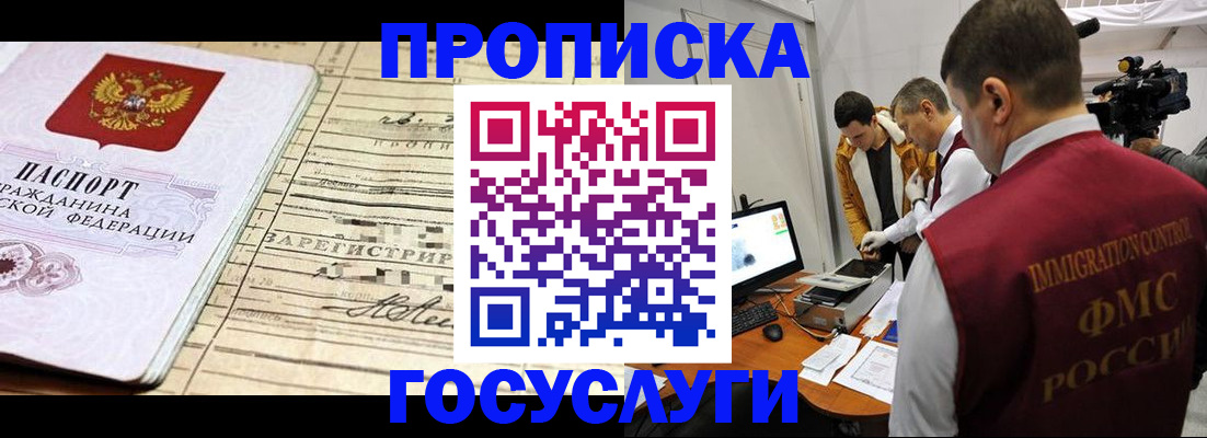 форма 3 в Стерлитамаке